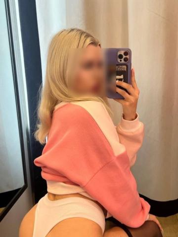 Анкета проститутки Хельга, 23 года